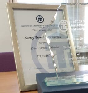 framed award on desk