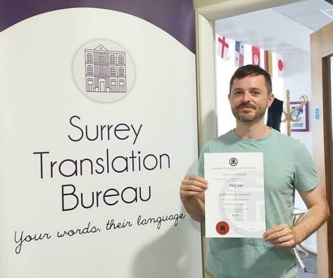 Surrey Translation Bureau Promotes The Highest Industry Standards ...