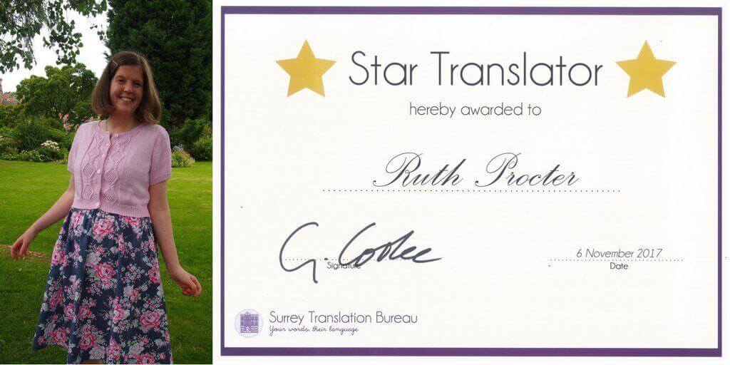 Ruth Procter star translator certificate