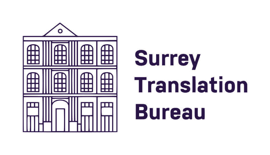 STB logo purple and white border